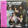 The Osmonds - Love Me For A Reason (Vinyl, LP, Album) Very Good Plus (VG+) / Good Plus (G+)