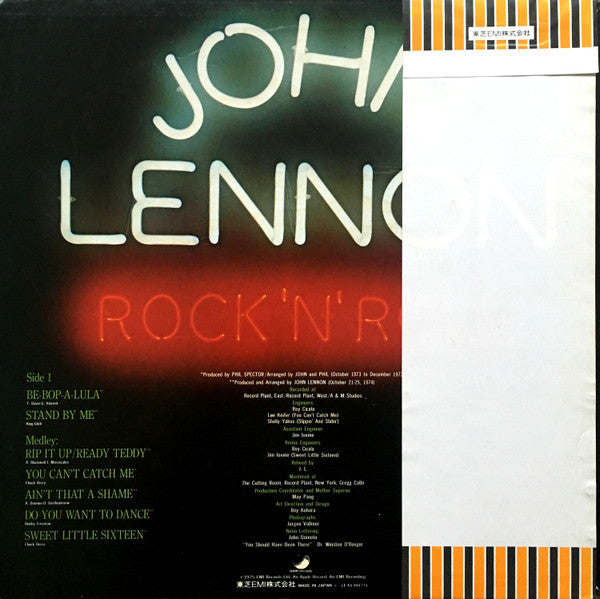Rock 'N' Roll = ロックン・ロール