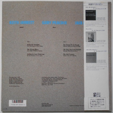 Release: Standards Live-Vinyl-Japan-1986-25MJ 3536-9286676