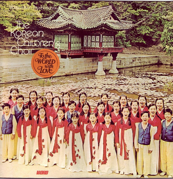 Release: To The World With Love-Vinyl-US-1972-WST-8523-LP-3419927
