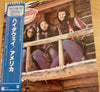 America (2) - Hideaway (Vinyl, LP, Album, Reissue) Very Good Plus (VG+) / Very Good Plus (VG+)
