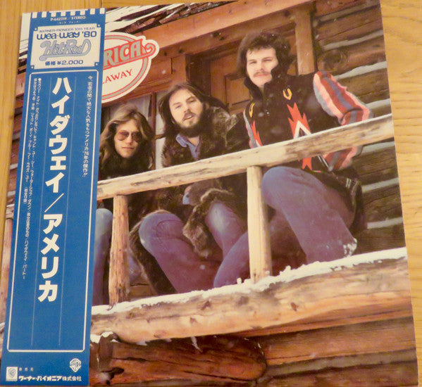 Release: Hideaway-Vinyl-Japan-1980-P-6423W-5842558