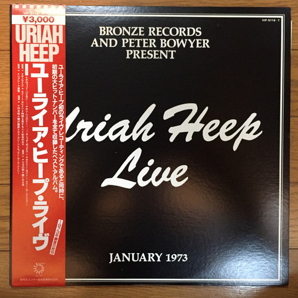 Release: Uriah Heep Live-Vinyl-Japan-1982-VIP-5116-7-3342985