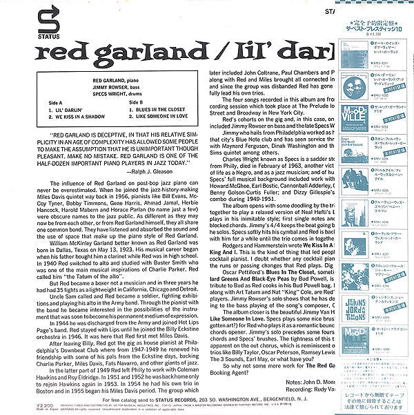 Release: Lil' Darlin'-Vinyl-Japan-1981-SMJ-6292, SMJ-6292-7108199