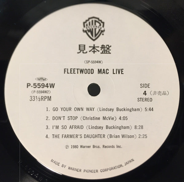 Live