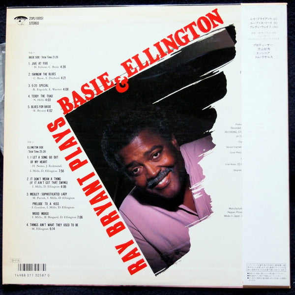 Release: Ray Bryant Plays Basie & Ellington-Vinyl-Japan-1987-20PJ-10051-6706312