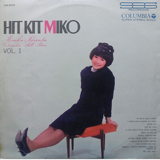 Master Release: Hit Kit Miko Vol. 1 by Mieko Hirota