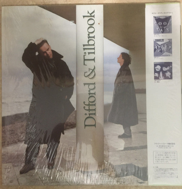 Difford & Tilbrook