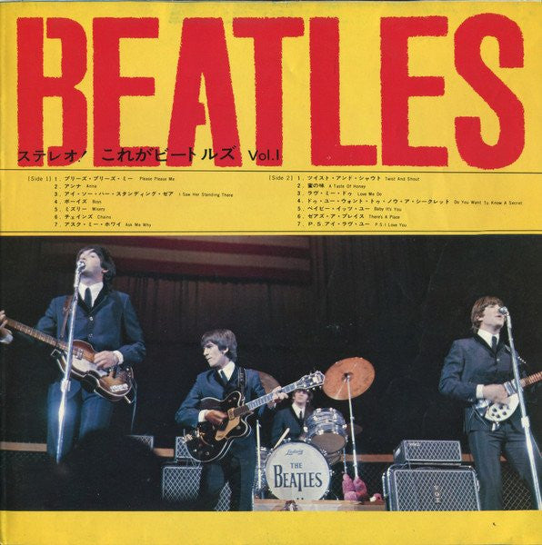 Please Please Me