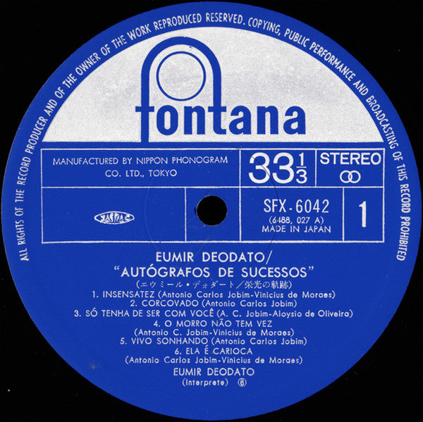 Release: Inútil Paisagem (As Maiores Composições De Antonio Carlos Jobim)-Vinyl-Japan-1975-SFX-6042-8148936