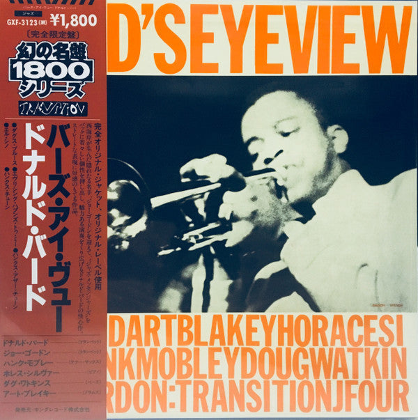 Release: Byrd's Eye View-Vinyl-Japan-1979-GXF-3123, TRLP-4-4759859