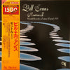 Bill Evans - Montreux II (Vinyl, LP, Album, Limited Edition, Reissue, Stereo) Very Good (VG) / Very Good Plus (VG+)