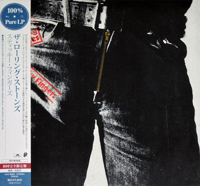 Release: Sticky Fingers -Vinyl-Japan-2012-UIJY-90001, UIJY-90001-4389440