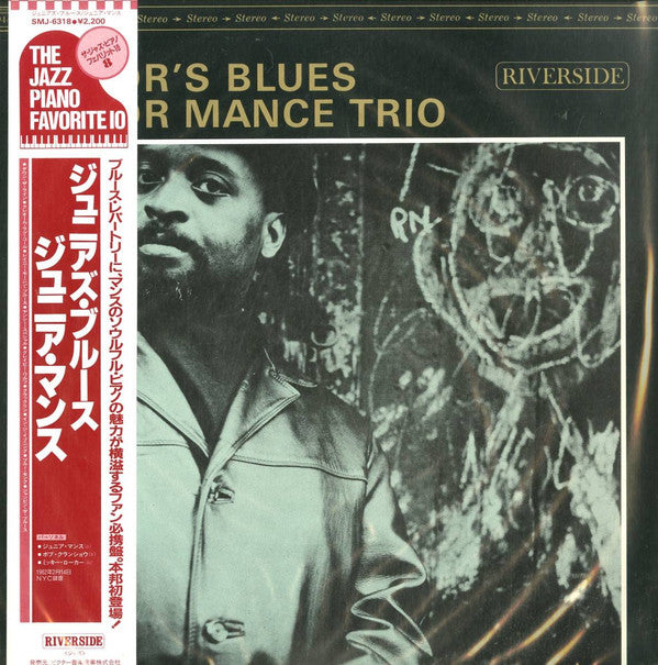 Release: Junior's Blues-Vinyl-Japan-1983-SMJ-6318-6362296