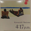 Katsutoshi Morizono - 4:17 p.m. (Vinyl, LP, Album, Promo) Very Good (VG) / Very Good (VG)