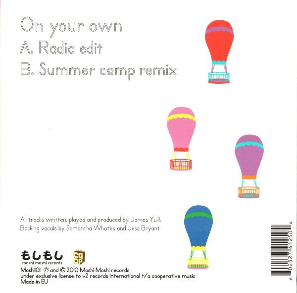 Master Release: On Your Own by James Yuill