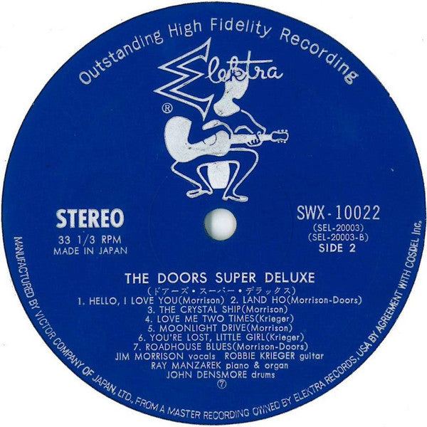 Super Deluxe