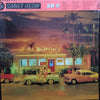 Kaoru Sudo - Summer Holiday (Vinyl, LP, Compilation, Stereo) Very Good (VG) / Very Good (VG)