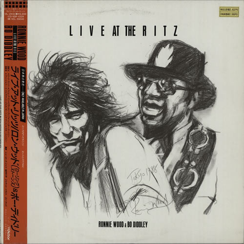 Release: Live At The Ritz-Vinyl-Japan-1988-VIL-28122-9212981