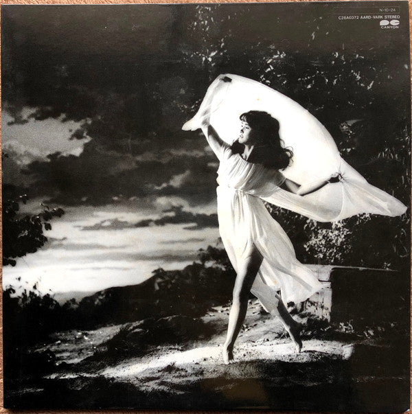 Release: はじめまして-Vinyl-Japan-1984-C28A0372, C28A0372-9789762