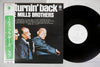 The Mills Brothers - No Turnin' Back (Vinyl, LP, Promo, Stereo) Very Good Plus (VG+) / Very Good Plus (VG+)