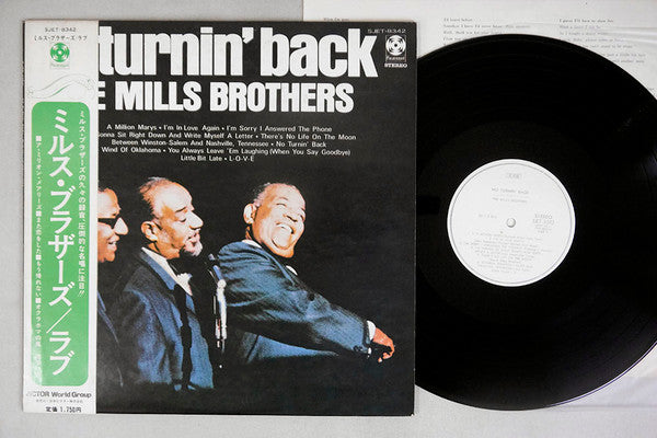 Release: No Turnin' Back-Vinyl-Japan-None-SJET-8342-8993676