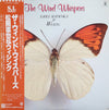 Naoya Matsuoka - The Wind Whispers (Vinyl, LP, Album, Stereo) Very Good Plus (VG+) / Very Good (VG)