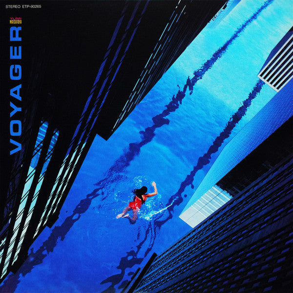 Voyager = ボイジャー