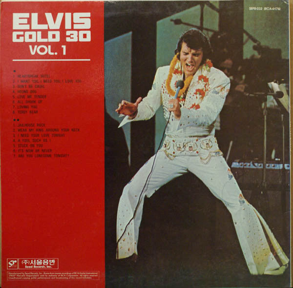Elvis Gold 30