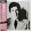 Leonard Cohen - New Skin For The Old Ceremony (Vinyl, LP, Album, St...