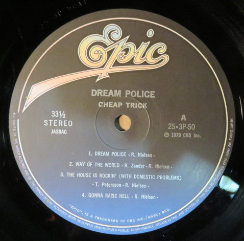 Dream Police