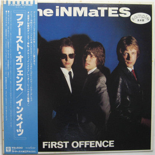Master Release: First Offence by The Inmates (2)