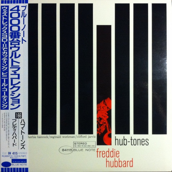 Release: Hub-Tones-Vinyl-Japan-1993-BST 84115, BN 4115-6322020
