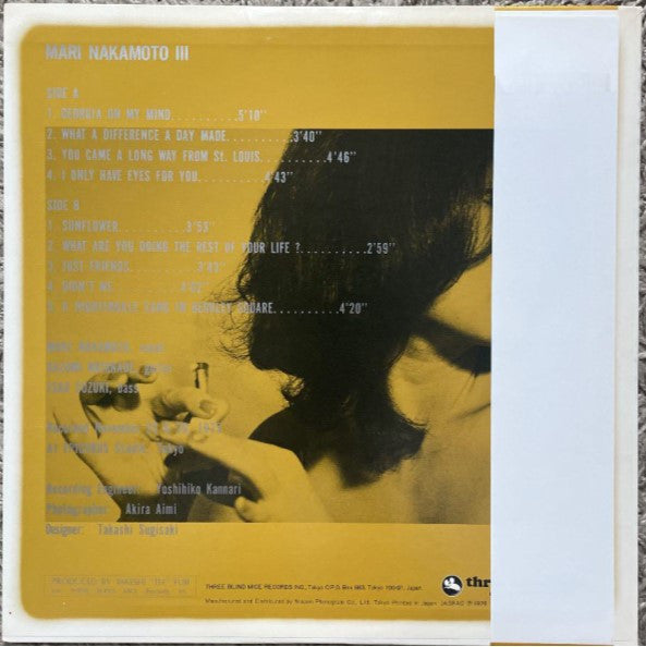 Release: Mari Nakamoto III-Vinyl-Japan-1980-18PJ-1014-7747273