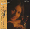 Graciela Susana - ヨーロッパを歌う = Susana Canta A Europa (Vinyl, LP, Album)