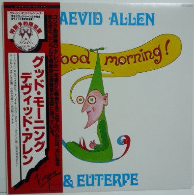 Release: Good Morning-Vinyl-Japan-1979-VIP-4053-6635564