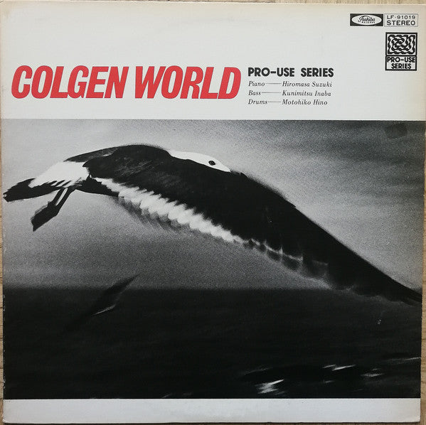 Release: Colgen World-Vinyl-Japan-1976-LF-91019-6053690