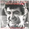 Maurice Vander Trio - Du Côté De Chez Swing (Vinyl, LP, Album) Very Good Plus (VG+) / Very Good Plus (VG+)
