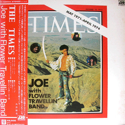 The Times