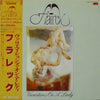 Flairck - Variations On A Lady (Vinyl, LP, Album) Near Mint (NM or M-) / Very Good Plus (VG+)