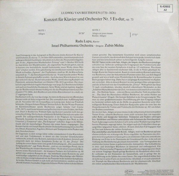 Master Release: Piano Concerto No. 5, 'Emperor' by Ludwig van Beethoven