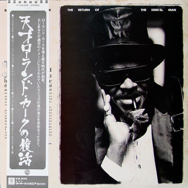 Release: The Return Of The 5000 Lb. Man-Vinyl-Japan-1976-P-10230W-2843520