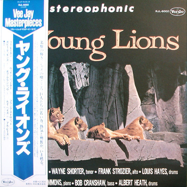 The Young Lions