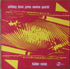 Anthony Davis/James Newton Quartet - Hidden Voices (Vinyl, LP, Album)