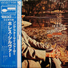 The Horace Silver Quintet - Song For My Father (Cantiga Para Meu Pai) (Vinyl, LP, Album, Limited Edition, Reissue, Stereo) Very Good Plus (VG+) / Good Plus (G+)