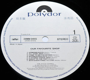 Release: Our Favourite Shop-Vinyl-Japan-1985-28MM 0445-3008503