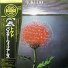 Buster Williams Trio - Tokudo (Vinyl, LP, Album) Mint (M) / Very Good Plus (VG+)