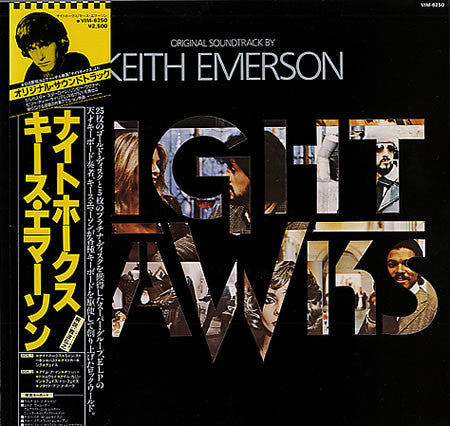 Master Release: Nighthawks (Original Soundtrack) by Keith Emerson