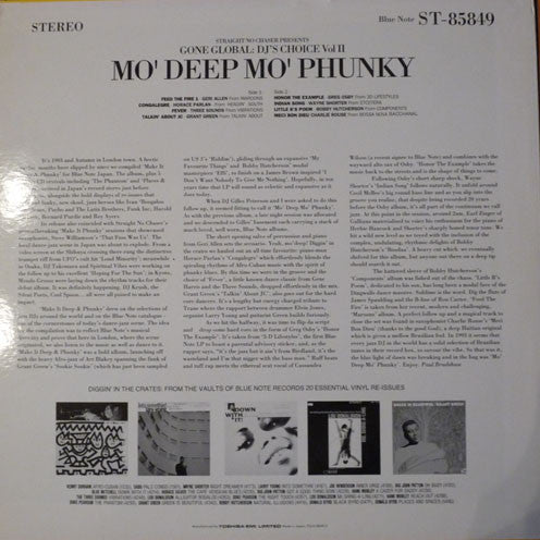 Release: Mo' Deep Mo' Phunky-Vinyl-Japan-1993-TOJJ-5849, ST-85849-2130744