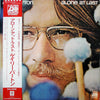 Gary Burton - Alone At Last (Vinyl, LP, Album)